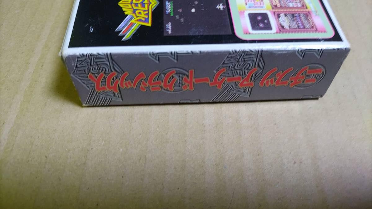Amazon.co.jp: ニチブツ アーケード クラシックス スーパー